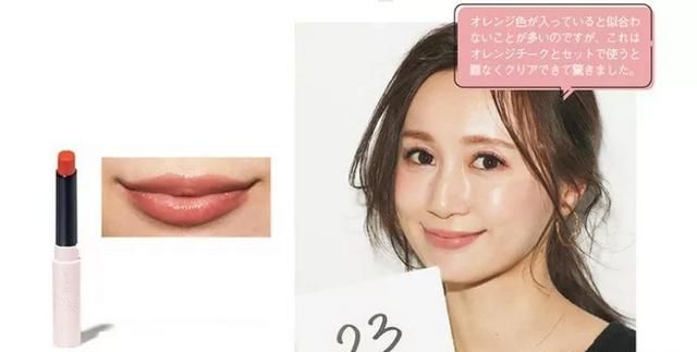 迪奥口红推荐,迪奥口红推荐999好还是888图51