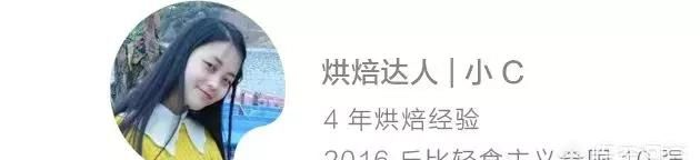 地瓜可以怎么吃(地瓜都怎么吃好)图46