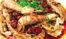 你觉得怎么做濑尿虾好吃呢,大的濑尿虾怎么做好吃图2