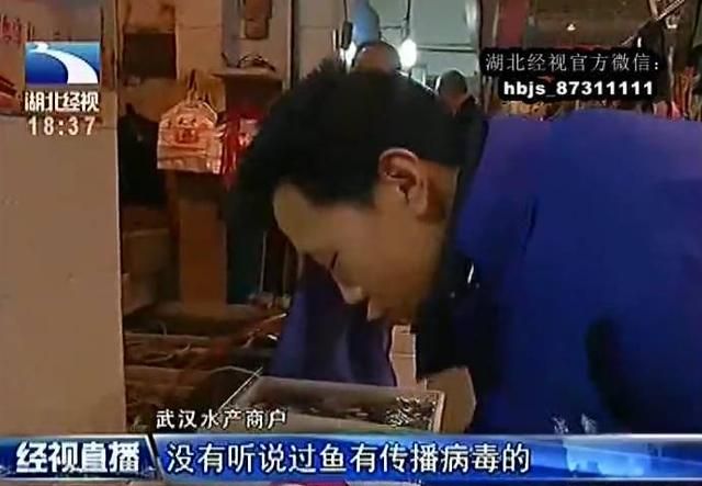 武汉3人感染SK5病毒身亡？凉皮、酸菜鱼都不能吃？然而真相是