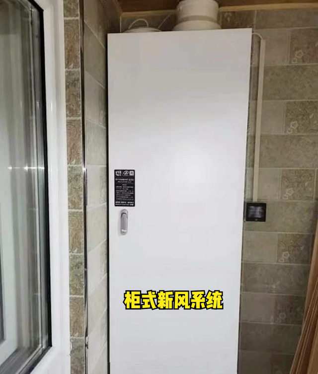 这9个除甲醛的妙招，8个都是智商税，不是误导，是过来人的经验