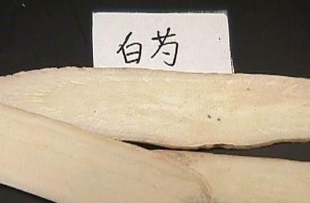白芍的功效与作用 白芍的做法大全什么人不能吃？