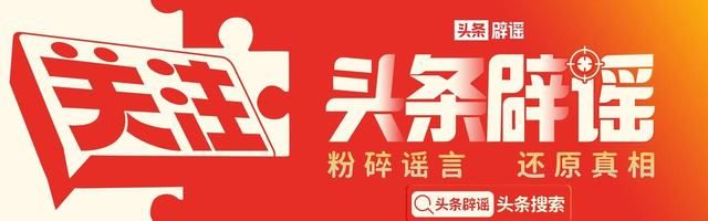 “虾和水果、柿子和蟹同食有剧毒”？1935年已证明食物相克不科学