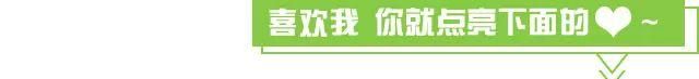 健康｜60岁以上的人注意了：营养比运动更重要！