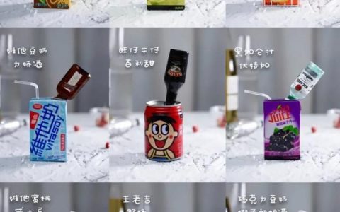为什么维他柠檬茶会让人上瘾(为什么维他柠檬茶叫渣男茶)