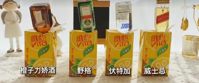 被称为“渣男”的维他柠檬茶，广东人到底有多爱喝？