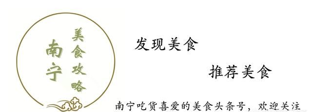 沙虫可以生吃吗(生沙虫能生吃吗)图4