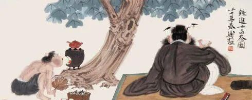 《神农识药》疏调生血汤之补骨脂