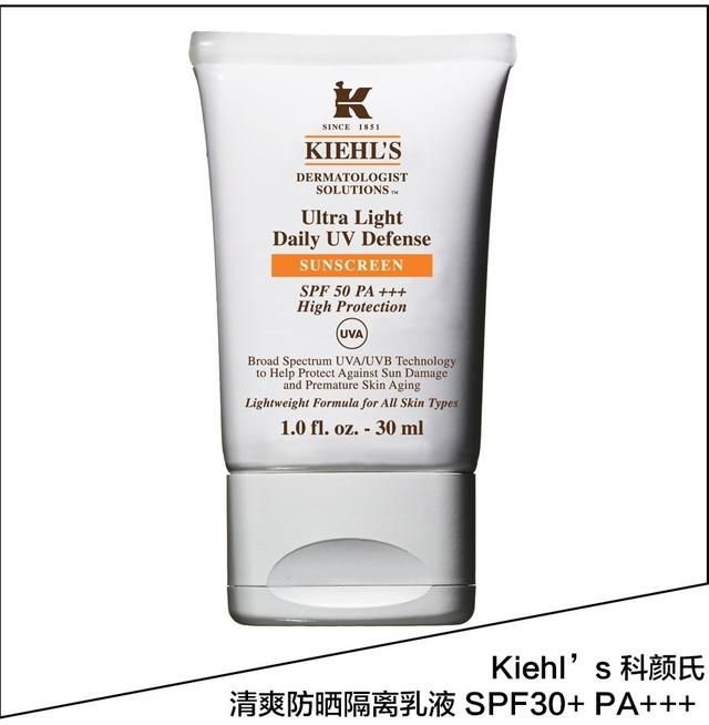 脱毛1次皮肤能白2个色号！可家用脱毛器效果到底有多好？