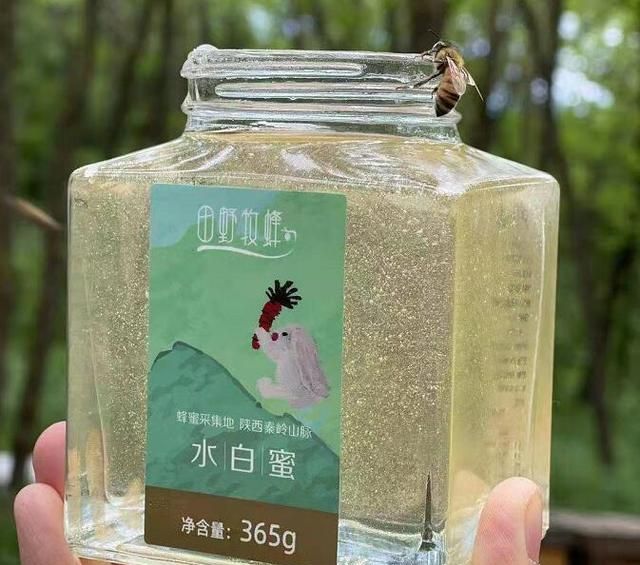 香蕉蜂蜜面膜怎么做？香蕉蜂蜜面膜敷多久？