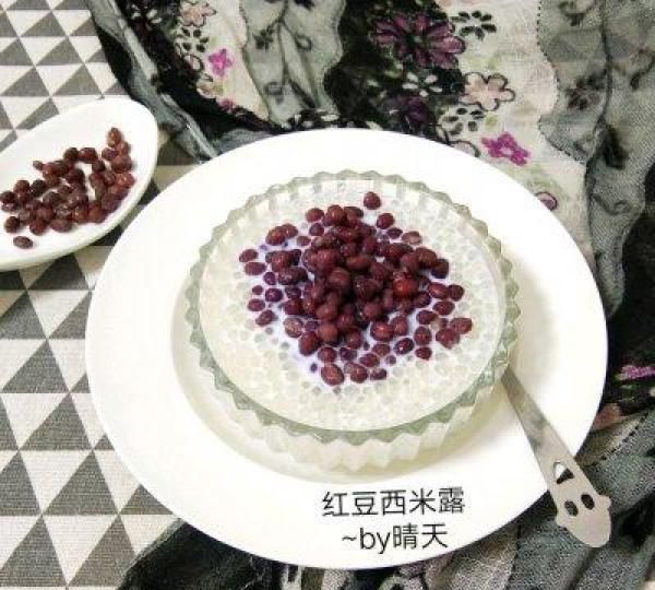 #夏日冰品不能少#红豆西米露