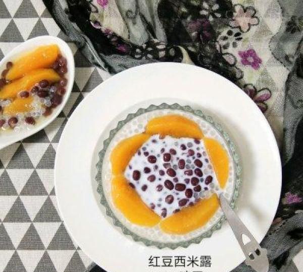 #夏日冰品不能少#红豆西米露