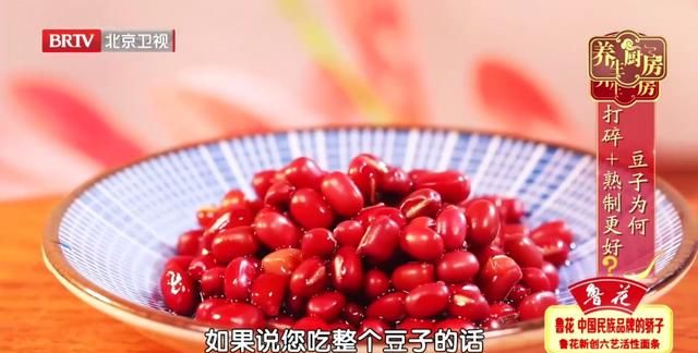 别只吃粳米白面了 加点它营养互补