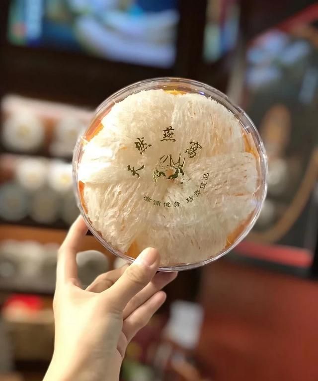 吃燕窝什么时候吃好(最好的燕窝是哪种燕窝)图4