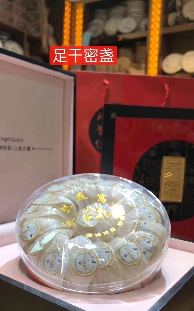 吃燕窝什么时候吃好(最好的燕窝是哪种燕窝)图9
