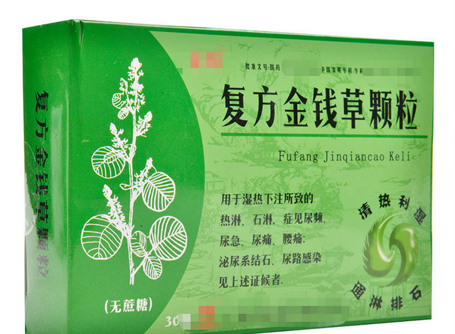 5种用于肾结石、前列腺增生、前列腺炎的中成药，建议收藏