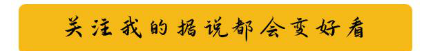 大腿吸脂术后效果，大腿吸脂5个多月，腿子像是瘦了10斤