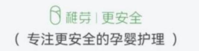 10款婴儿洗发沐浴露对比，启初、好孩子均不达标，宝妈选择要慎重