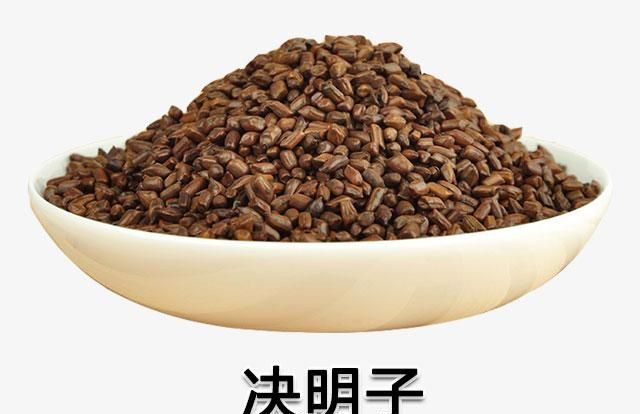决明子除了清肝明目、润肠通便，原来它还有这些功效与禁忌