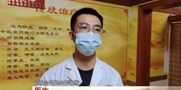 夏日猛吃冰，小心“脑结冰”！医生提醒……