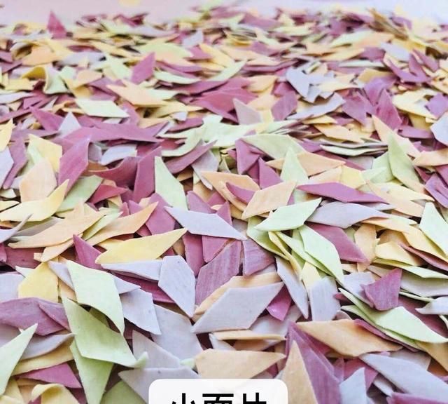 宝宝面哪种最好吃图1