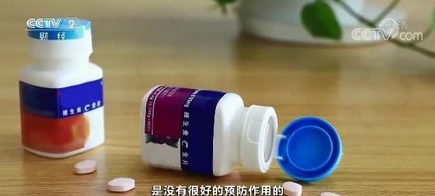 预防感冒“万金油”维C？原来这么多年都理解错了