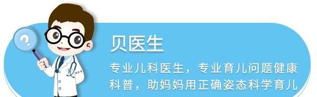 喝高钙奶能不能让孩子长高？听听医生的说法