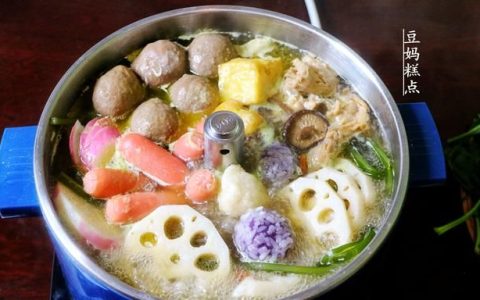 家庭自制鸡汤清汤火锅底料
