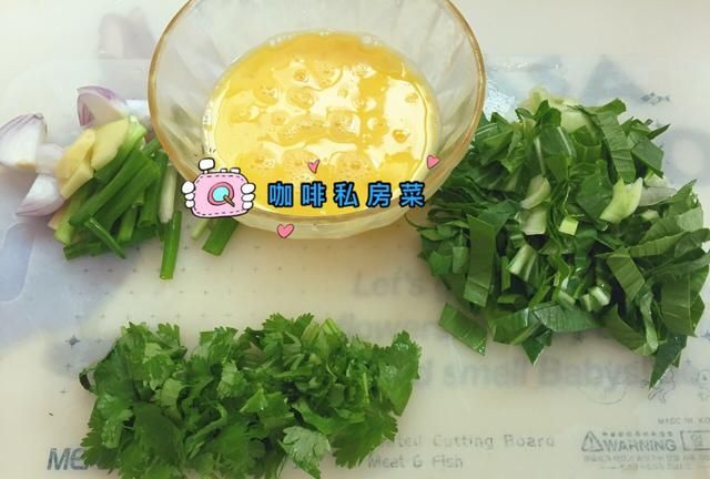 西红柿都有哪些吃法(西红柿吃法大全网红)图3