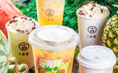 买一送一！大肚子水果茶来了，足足1000cc，单靠吸管都吸不动