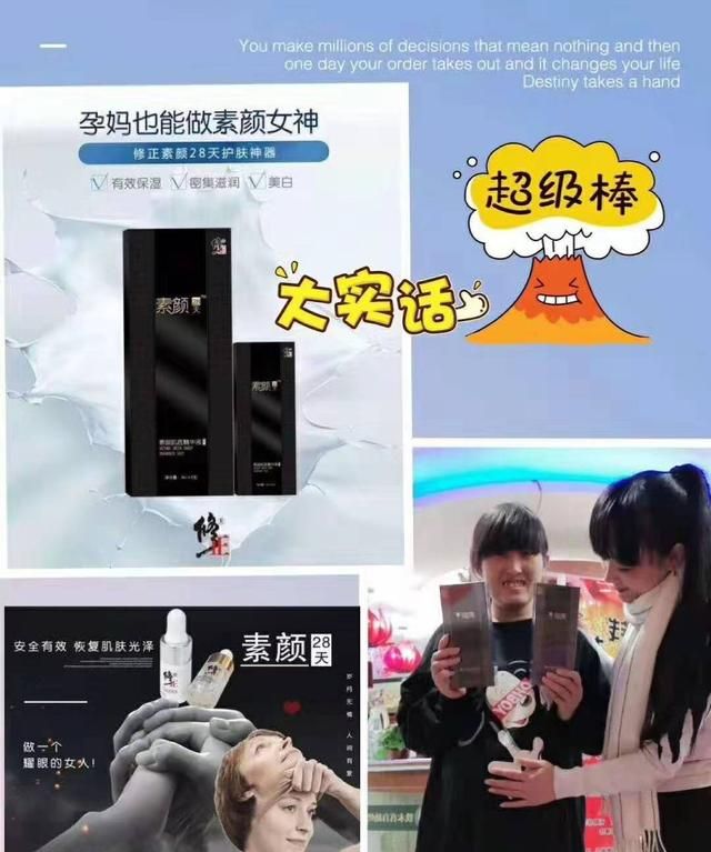 孕妇能用孕妇面膜吗(十大孕妇面膜排行榜)图3