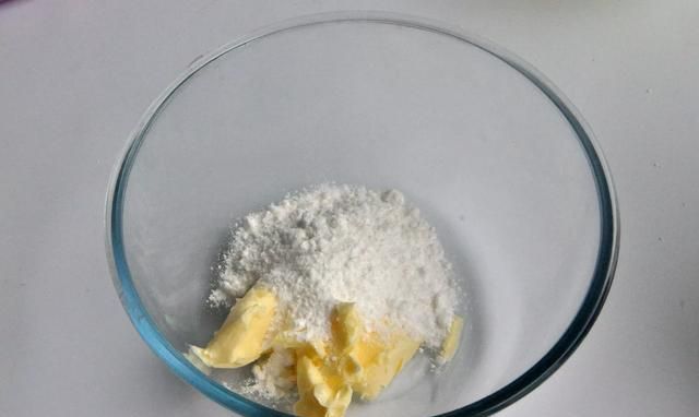 面粉怎么做饼子图4