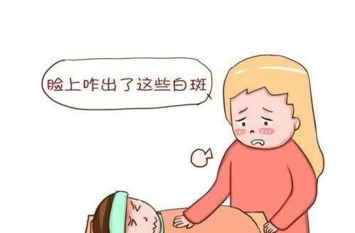 4岁宝宝可以服肠虫清驱虫吗图4