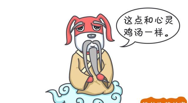 怎样吃火锅才健康(吃火锅怎么最健康)图4