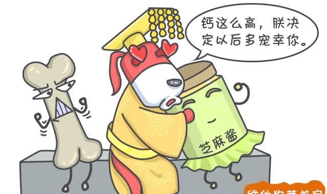 怎样吃火锅才健康(吃火锅怎么最健康)图11