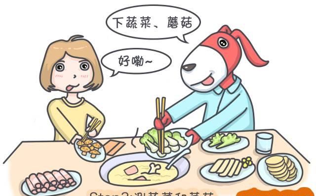 怎样吃火锅才健康(吃火锅怎么最健康)图15