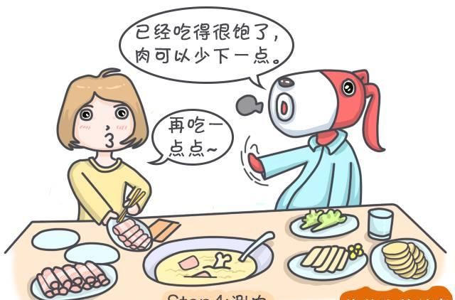 怎样吃火锅才健康(吃火锅怎么最健康)图17