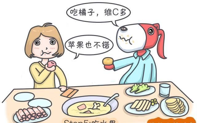 怎样吃火锅才健康(吃火锅怎么最健康)图18