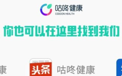 花枸杞和红枣泡水有什么功效(枸杞花茶加红枣泡水的功效)
