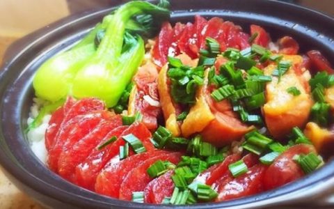 广式煲仔饭怎么做好吃(广式煲仔饭做法步骤)