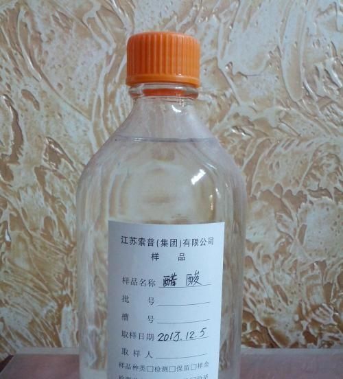 阿斯匹林养花有什么好处图12
