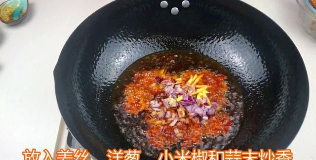 花蛤怎么做好吃一点的图10