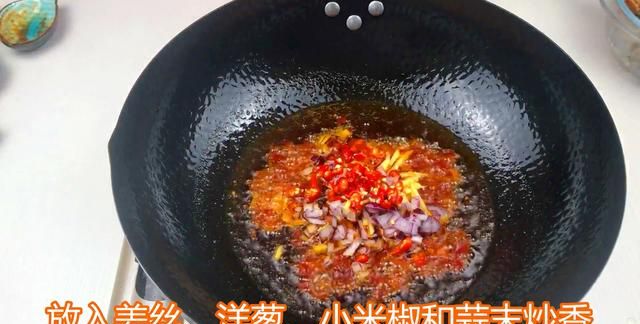 花蛤怎么做好吃一点的图11
