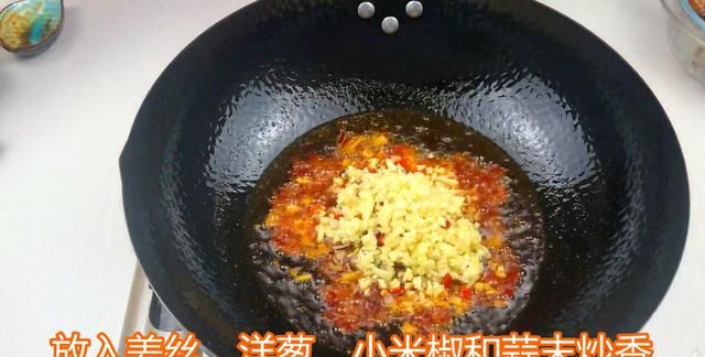 花蛤怎么做好吃一点的图12