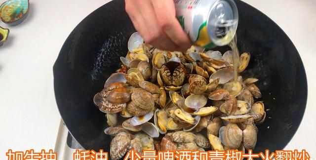 花蛤怎么做好吃一点的图15
