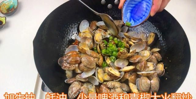 花蛤怎么做好吃一点的图16