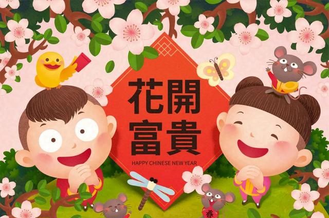花开富贵吉祥年，让花色馒头惊艳您的节日餐桌「健康过兔年」