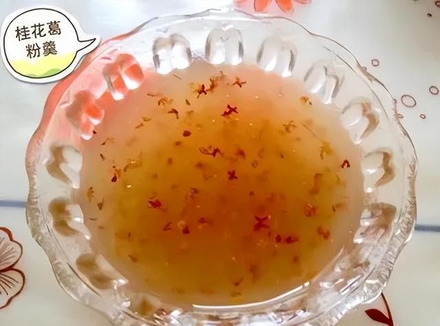 夏日煲汤首选，甘甜止渴还治肩颈僵硬