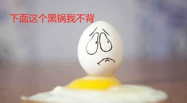 白开水冲鸡蛋坚持下去有什么好处图5
