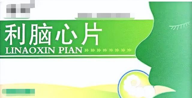 8种可用于冠心病的中成药，改善胸闷胸痛，心悸气短